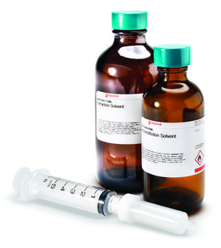 Enrofloxacin Extraction Kit