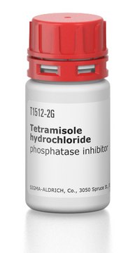 Tetramisole hydrochloride