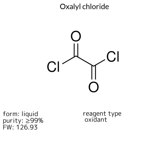 Oxalyl chloride