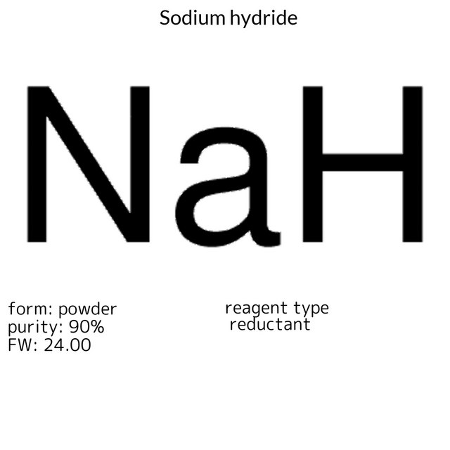 Sodium hydride