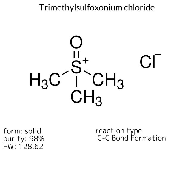 Trimethylsulfoxonium chloride