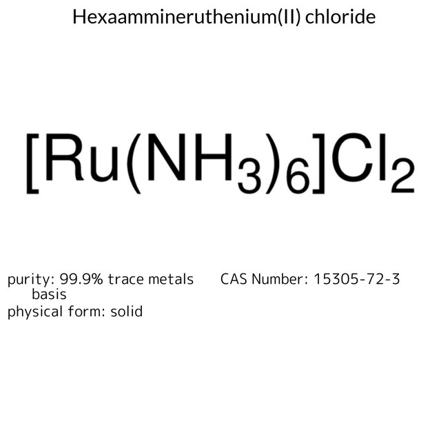 Hexaammineruthenium(II) chloride