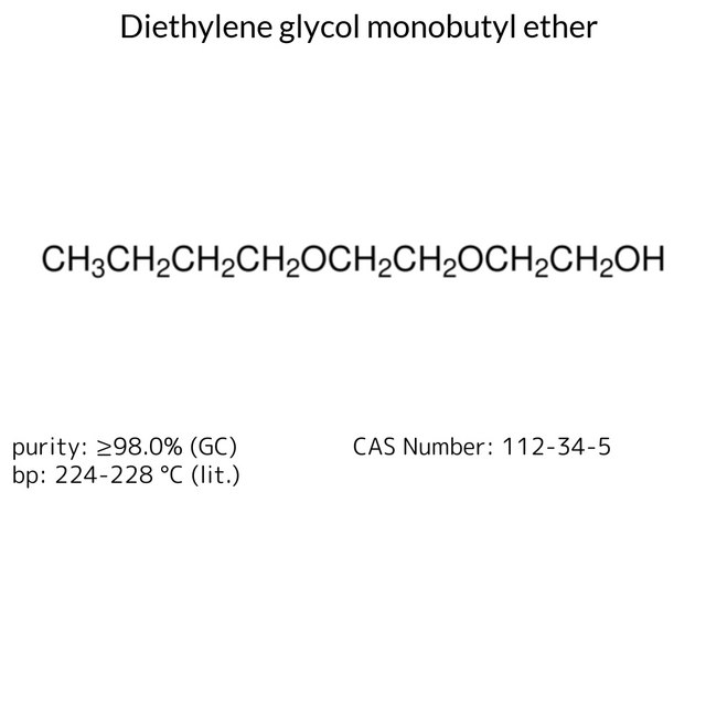 Diethylene glycol monobutyl ether