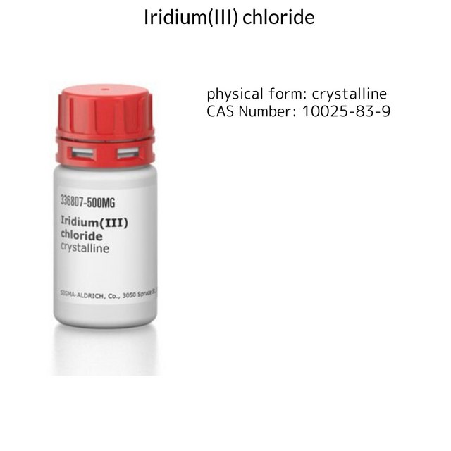 Iridium(III) chloride