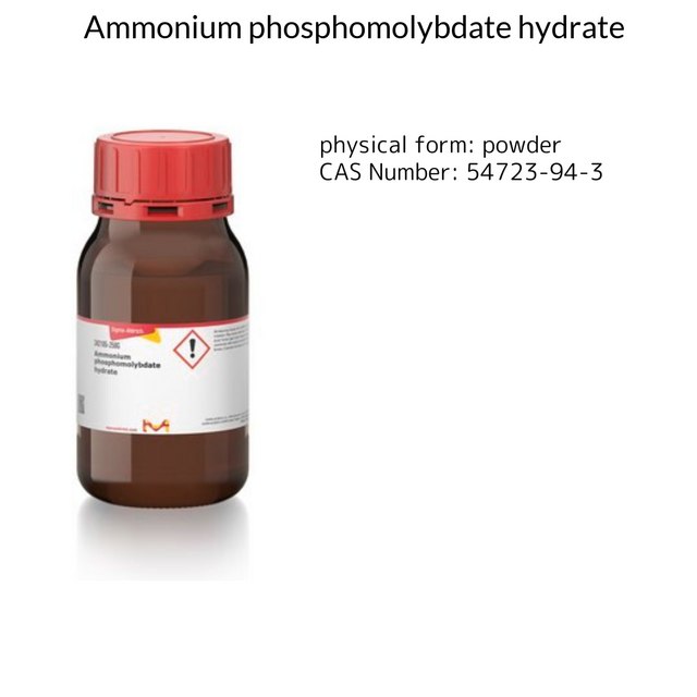 Ammonium phosphomolybdate hydrate