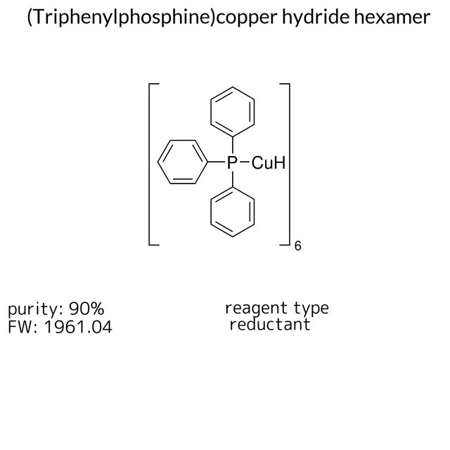 (Triphenylphosphine)copper hydride hexamer