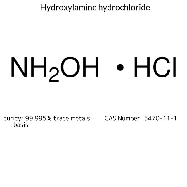Hydroxylamine hydrochloride