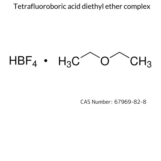 Tetrafluoroboric acid diethyl ether complex