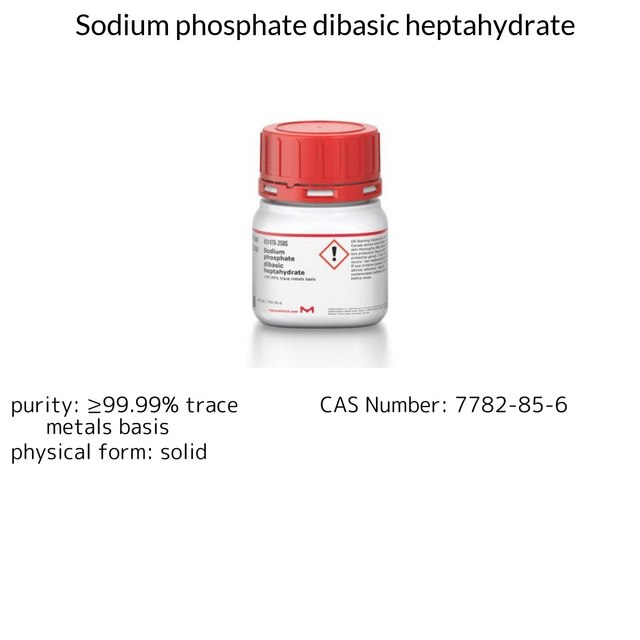 Sodium phosphate dibasic heptahydrate