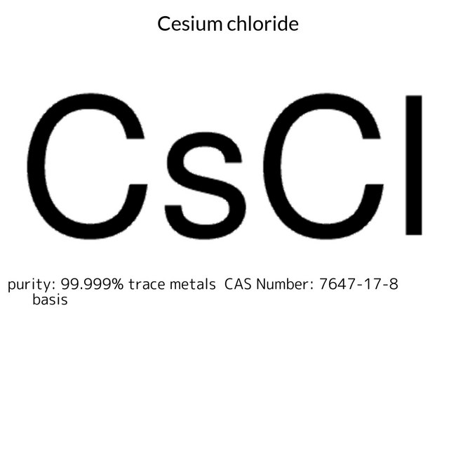 Cesium chloride