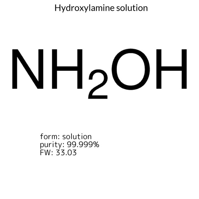 Hydroxylamine solution