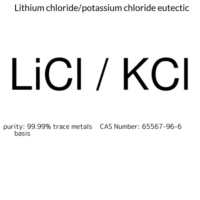 Lithium chloride/potassium chloride eutectic