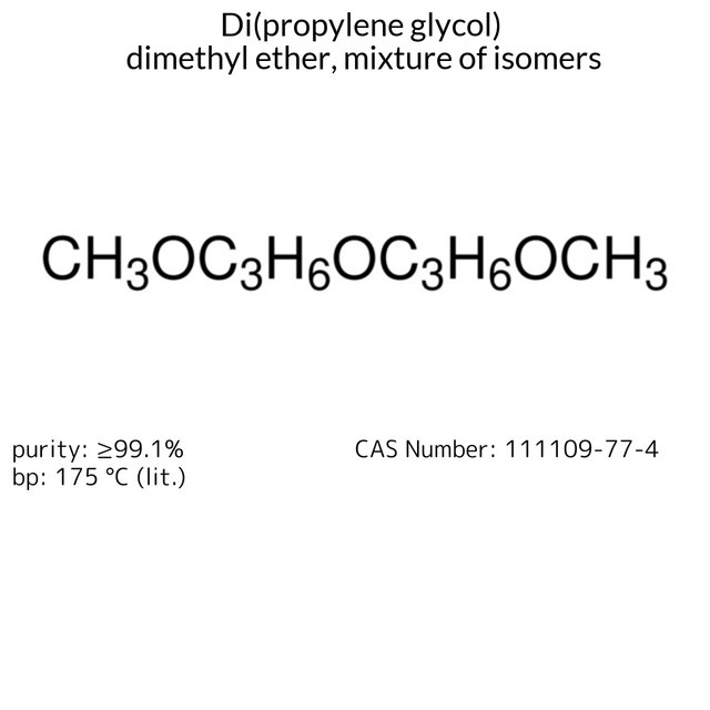 Di(propylene glycol) dimethyl ether, mixture
