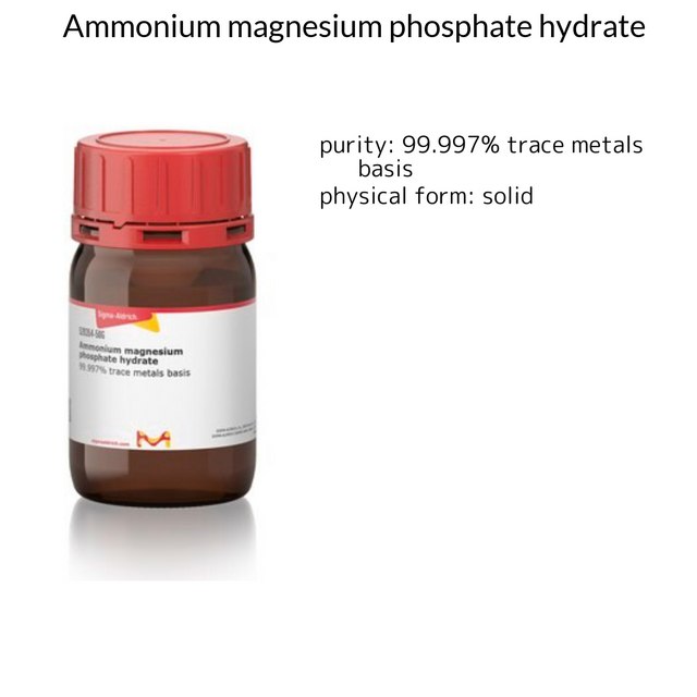 Ammonium magnesium phosphate hydrate