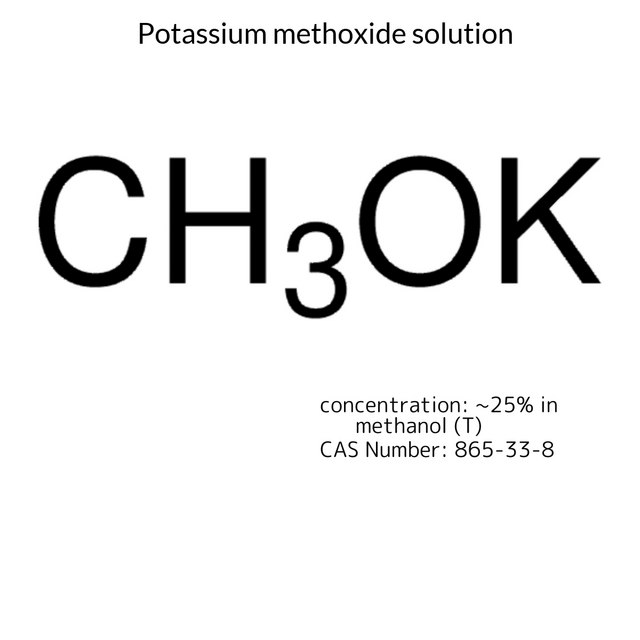 Potassium methoxide solution