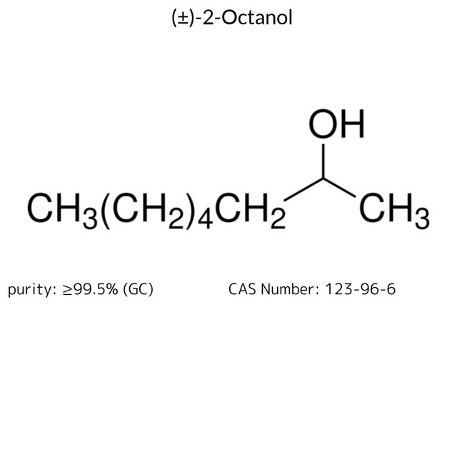 (±)-2-Octanol