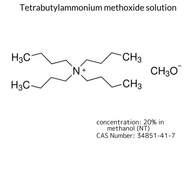 Tetrabutylammonium methoxide solution
