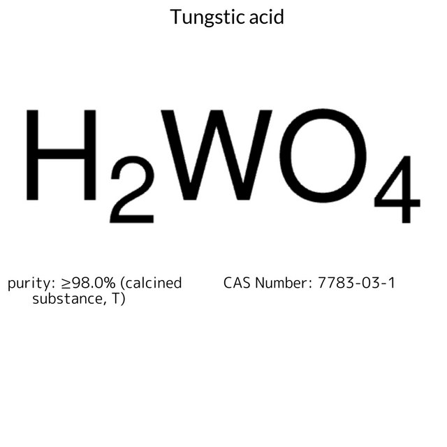 Tungstic acid