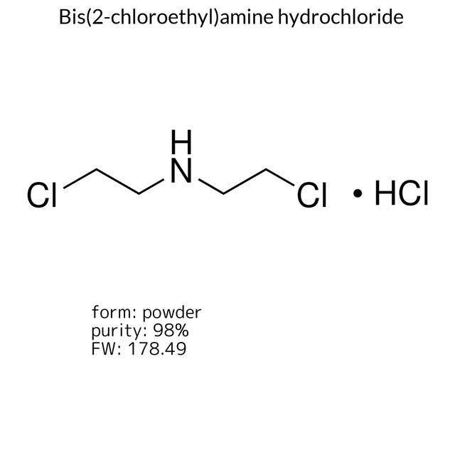 Bis(2-chloroethyl)amine hydrochloride