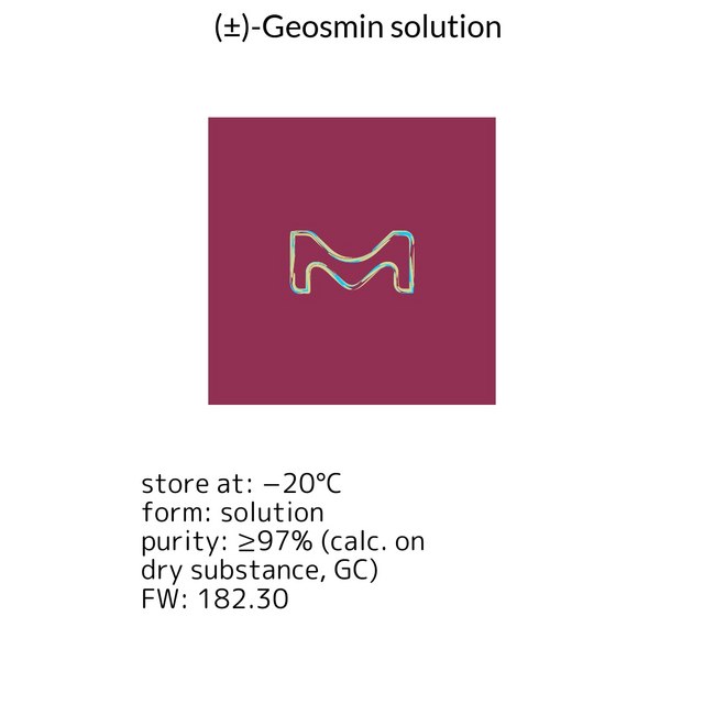 (±)-Geosmin solution