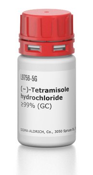 (?)-Tetramisole hydrochloride