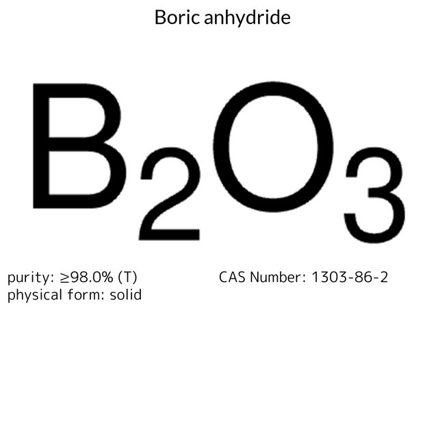 Boric anhydride