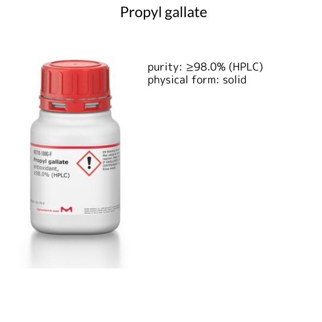 Propyl gallate