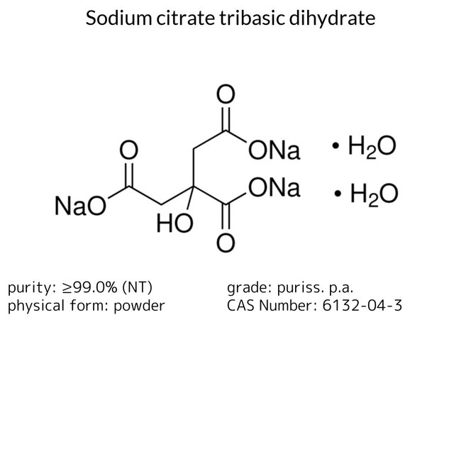 Sodium citrate tribasic dihydrate