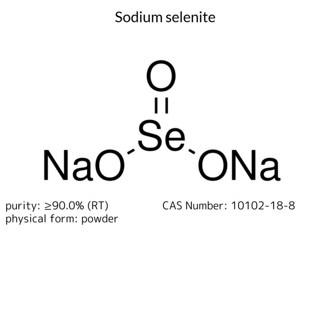 Sodium selenite