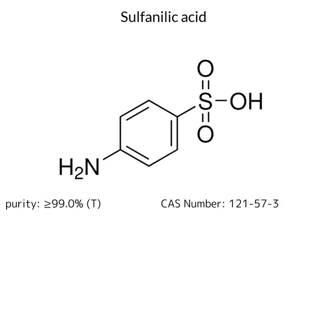 Sulfanilic acid
