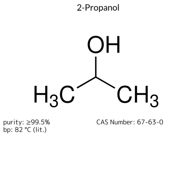 2-Propanol