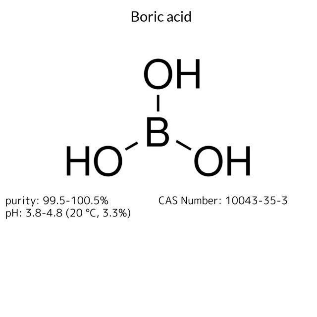 BORIC ACID POWDER, EXTRA PURE,