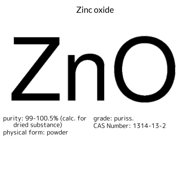 ZINC OXIDE EXTRA PURE, DAB,