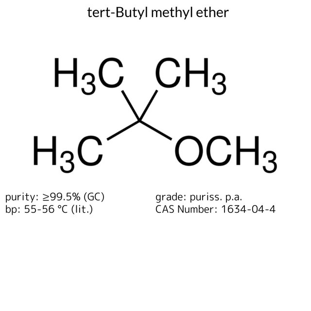 TERT-BUTYL METHYL ETHER