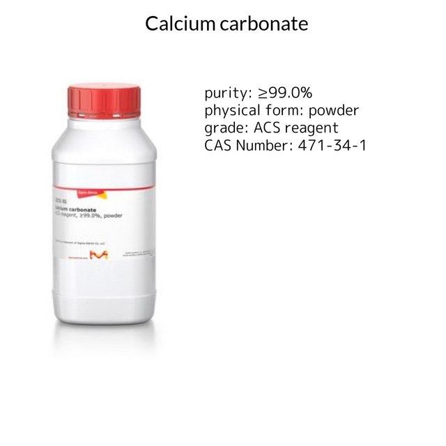 CALCIUM CARBONATE, POWDER, 99+%, &