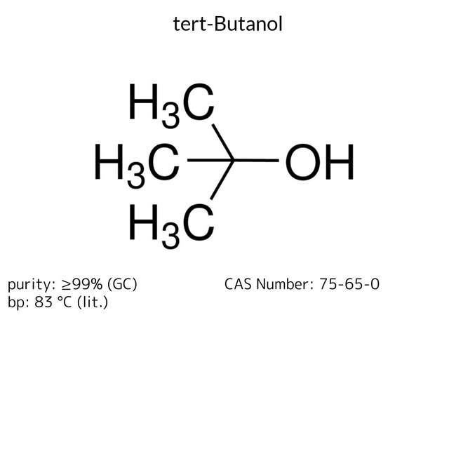TERT-BUTANOL, >=99% (GC)