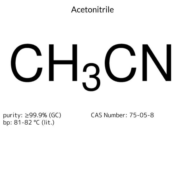 ACETONITRILE MAX. 0,001% WATER, FOR