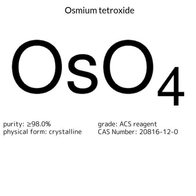 OSMIUM TETROXIDE, ACS REAGENT, >=98.0%