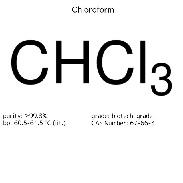 CHLOROFORM, BIOTECH GRADE, >=99.8%, CONT