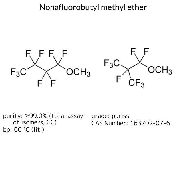 METHOXYNONAFLUOROBUTANE