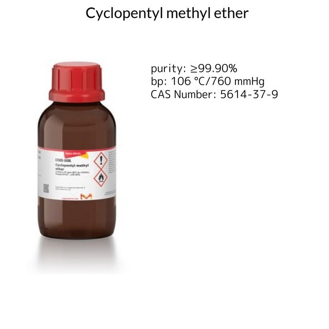 CYCLOPENTYL METHYL ETHER, CONTAINS 50