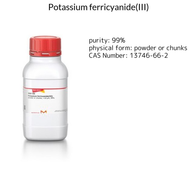 POTASSIUM FERRICYANIDE(III), POWDER, <1&