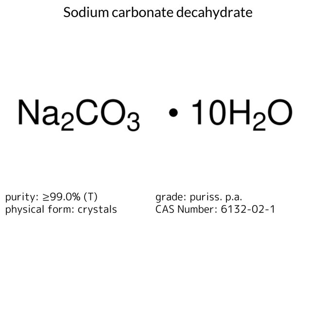 SODIUM CARBONATE DECAHYDRATE