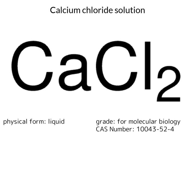 Calcium chloride solution