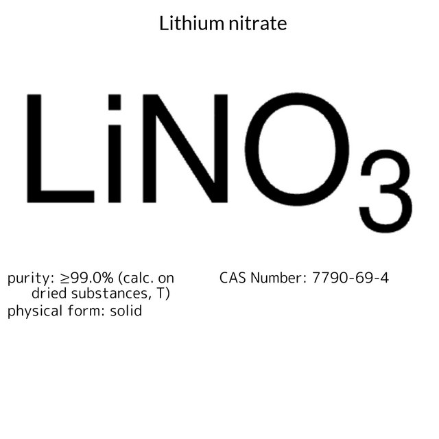 Lithium nitrate